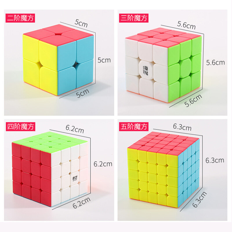 QIYI-Cubo mágico Warrior 2x2x2 3x3x3 4x4 5x5x5, Cubo mágico profesional antiestrés, aprendizaje de velocidad, juguetes educativos para niños