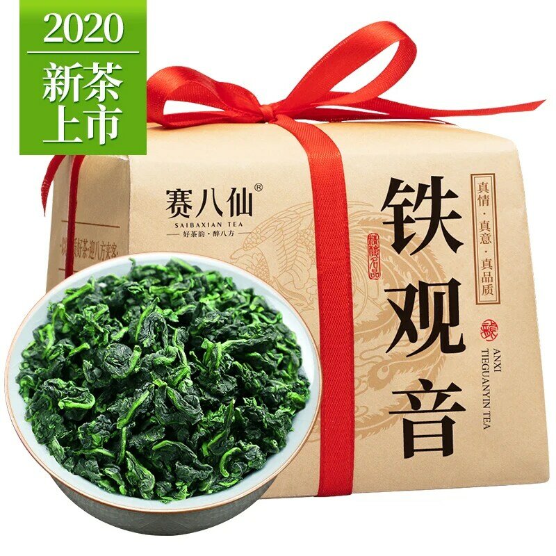 Tee Tie Guanyin Tee Super-Geschmack Oolong-Tee Anxi Tie Guanyin Tee 2020 Neue Tee Orchidee Duft Lose Pack 500G Frühjahr