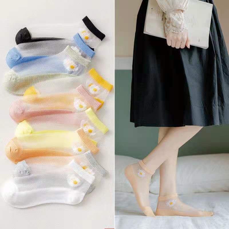 Calcetines de malla de silicona para mujer, medias de Color sólido invisibles, transpirables, Color caramelo, 3 pares