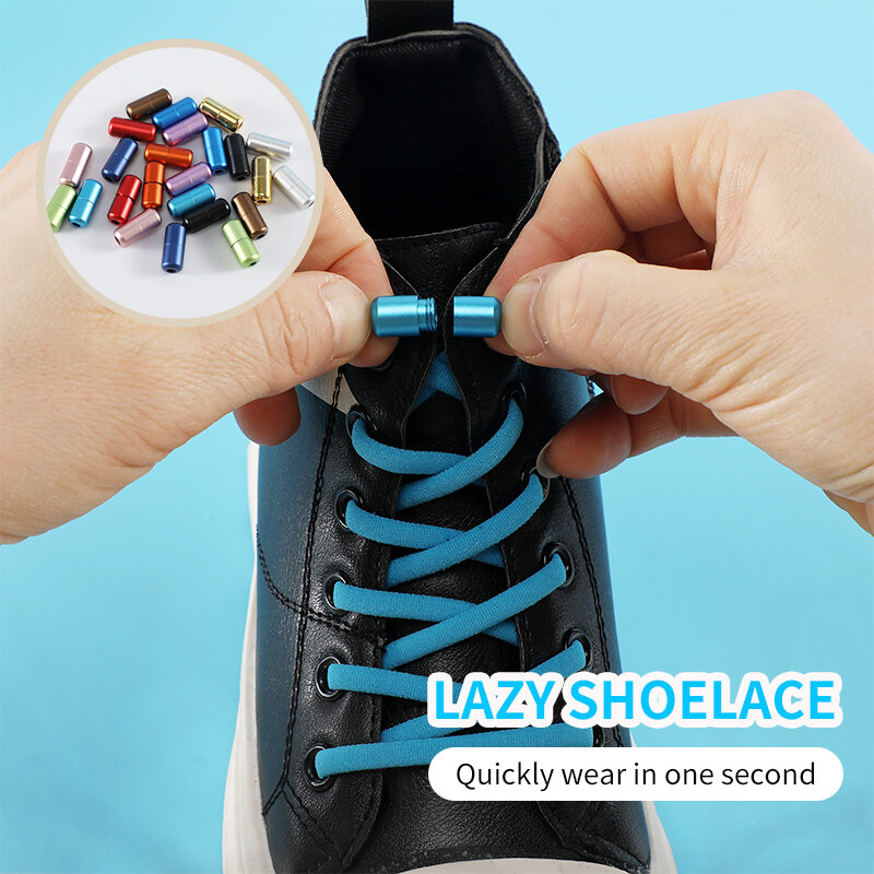 Шнурки с металлическим замком, круглые эластичные шнурки для обуви, специальные резиновые шнурки без завязывания для мужчин и женщин, 12 цветов