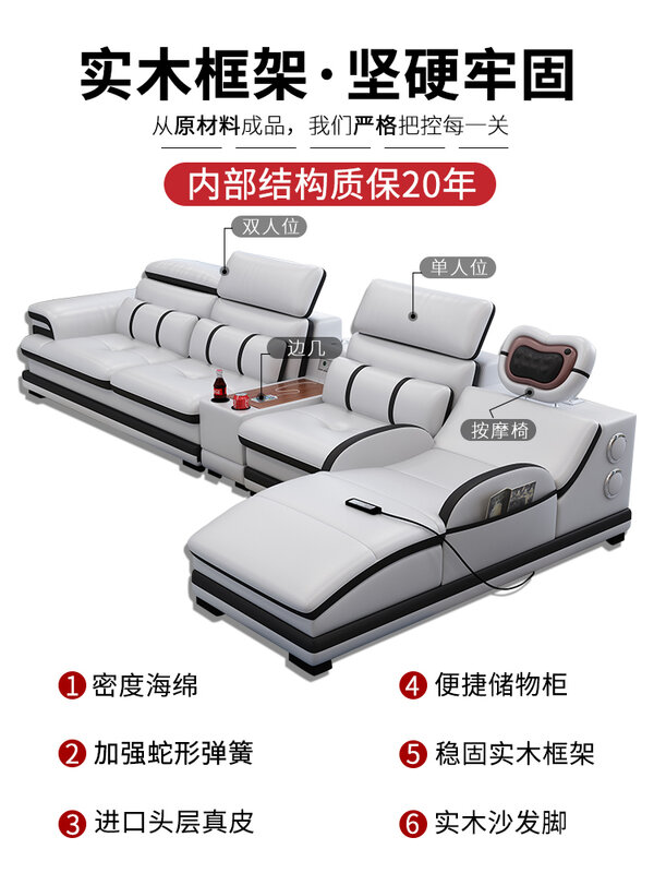 Sofá de couro genuíno real do reclinável da forma de l com orador da massagem conjunto de sofás da sala