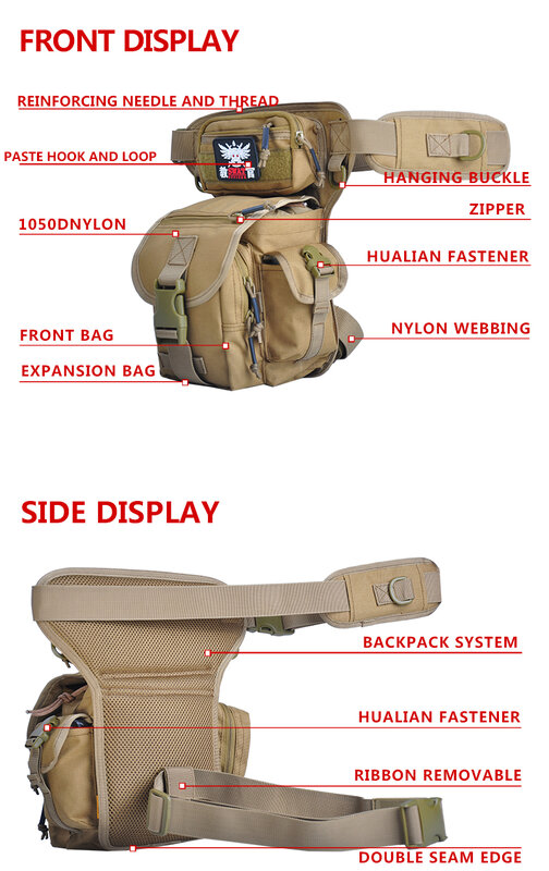 Военная Тактическая Сумка для ног, забавная Поясная сумочка для инструментов, для охоты, для мотоциклистов, для верховой езды, толстая поясн...