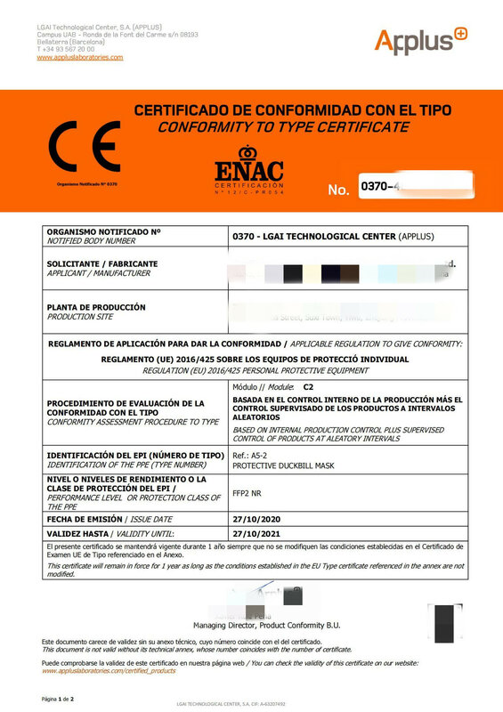Маска FFP2 многоразовая для взрослых, 10-100 шт., с сертификатом CE