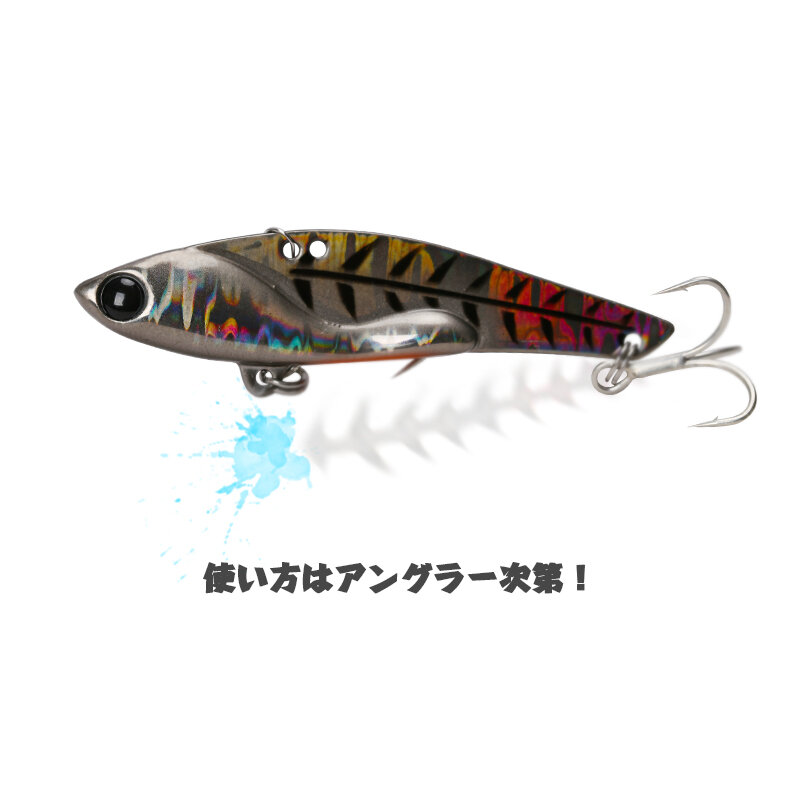 TSURINOYA – Leurre métallique vibrant coulant avec fil de Vibration, appât artificiel Wobbler idéal pour la pêche, 70mm/18g, 75mm/23g