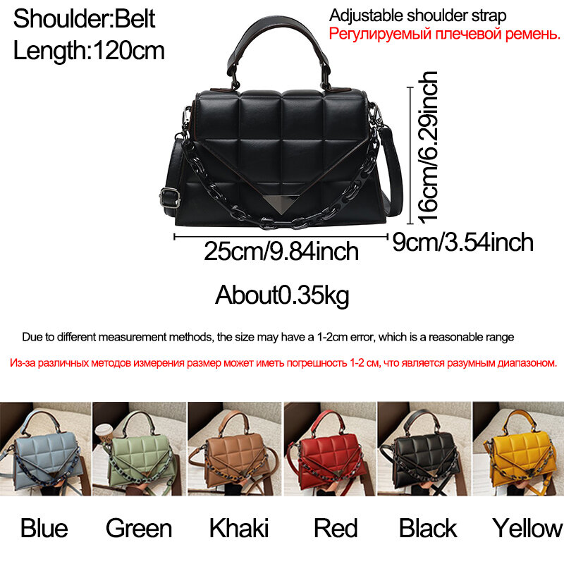 Дизайнерские сумки через плечо с цепочкой для женщин, новинка 2021, модные однотонные кожаные качественные сумки и кошельки, квадратная сумка