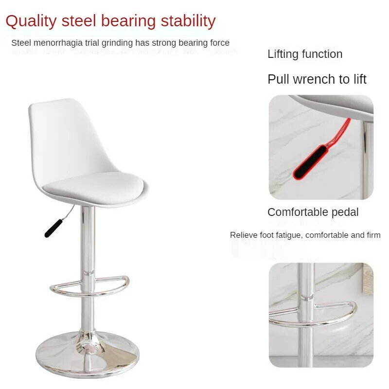 Nordic Backrest Can Be Raised and Lowered Rotating Bar Chair Home Living Room Negotiation Bar Stool Hotel Front Desk High Stool