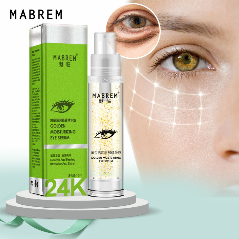 Golden Eye Serum Anti-Rimpel Anti-Aging Tegen Wallen Eye Zakken Verwijderen Donkere Kringen Hydraterende Hyaluronzuur Eye serum
