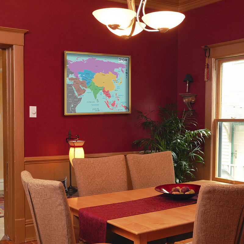 Póster de arte de pared con mapa hebreo de Asia, lienzo no tejido ecológico, pintura para sala de estar, decoración del hogar, suministros escolares, 90x90 cm