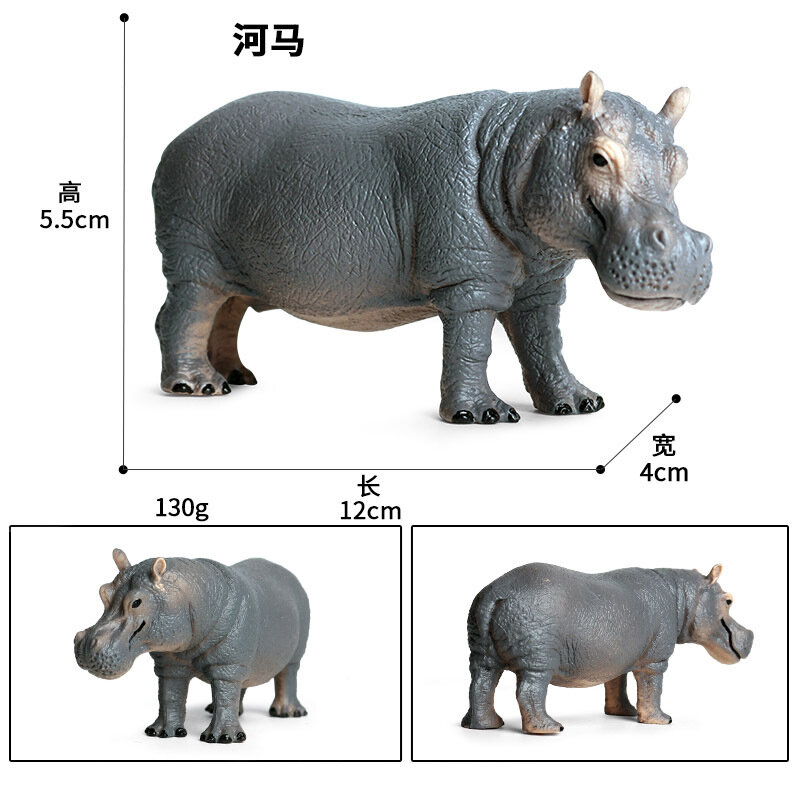 ใหม่เด็กความรู้ความเข้าใจจำลองสัตว์เหมือนจริง Solid Hippo PVC Action Figure เด็กเก็บของเล่นของขวัญ