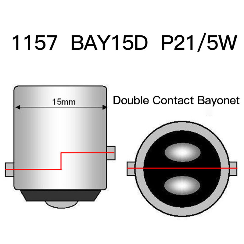 2個1156 BA15S P21W 1157 P21/5ワットBAY15D BAU15S PY21W led車のテール電球ブレーキライト逆ランプ日中走行用信号光