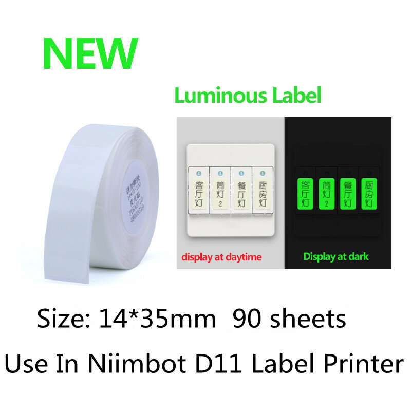 Niimbot – papier d'impression d'étiquettes lumineuse D11, feuille de couleur pour imprimante, nom, autocollant thermique, étiquette adhésive blanche, nouvelle tendance