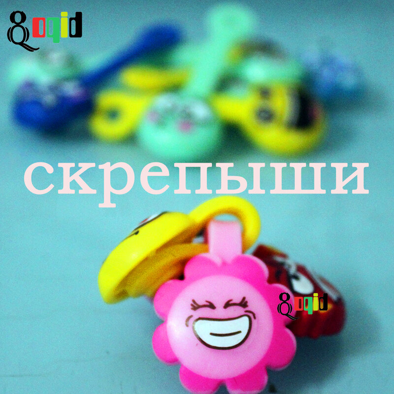 Skrepyshi 1 strap (skrepyshi) de desenho animado, raspador de ímã skrepysh, brinquedos para crianças, centro de dropshipping, 50/30 peças
