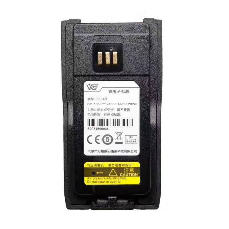 Wange VR8810 Walkie Talkie bateria litowo-jonowa EB242L 2400mAh DC7.2V 17.28Wh VR8810 VR8820 VR8800 baterii EB242L
