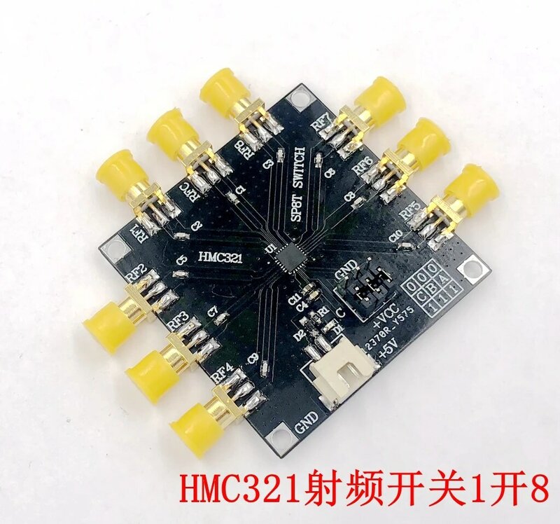 Hmc321 przełącznik RF moduł 1 na 8 przełącznik RF częstotliwość 8GHz producent przełącznik bramy anteny