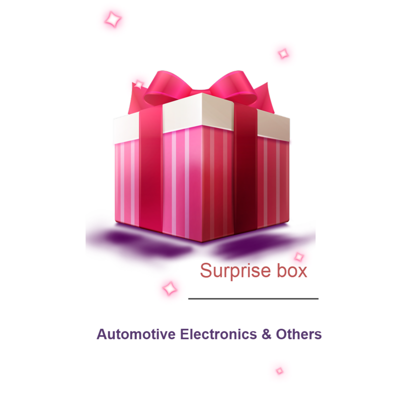 Коробка для сюрпризов, коллекция подарочных коробок с таинственным сюрпризом