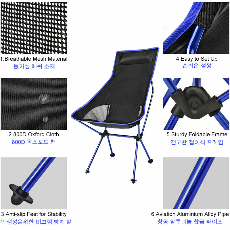 Portátil ultraligero plegable silla Superhar Camping Silla de playa de alta carga aluminio pesca senderismo Picnic asiento de BBQ al aire libre herramientas