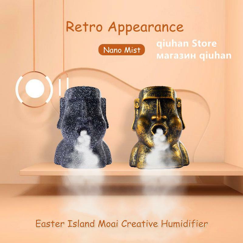 Gothic retro belt USB air mist generator household humidifier oil diffuser atomizer diffuser filter humidifier aroma diffuser xi