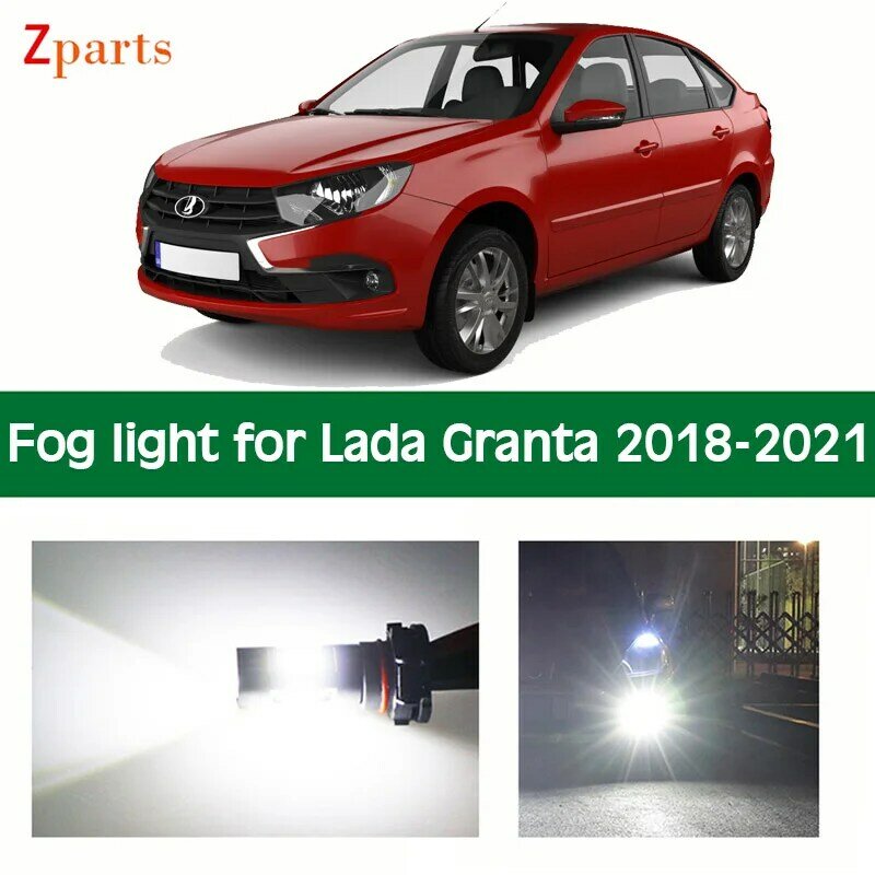 Luz LED antiniebla para coche Lada Granta, Bombilla antiniebla de iluminación blanca, accesorios para coche, 1 par, 2018, 2019, 2020, 2021
