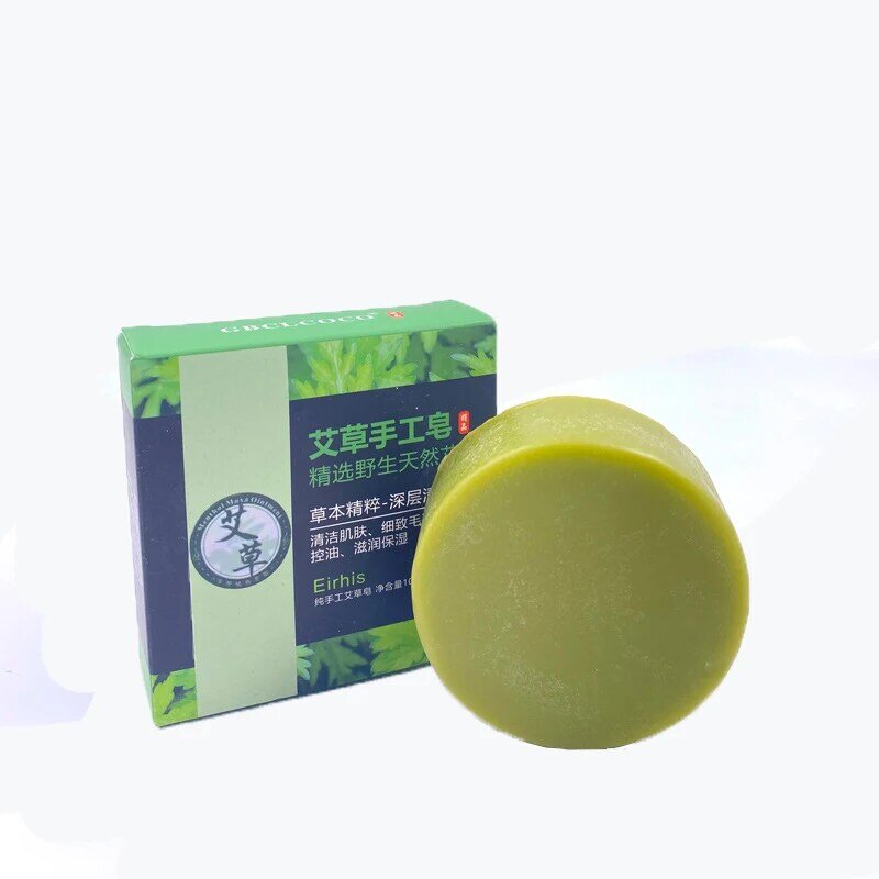 100g Wormwood Essential Oil Soap Handmade Oil Control Mite Removal Brighten Whitening Soap Facial Deep Cleaning Soap Skin Care