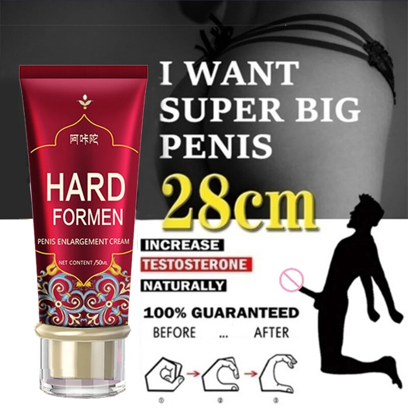 Male Penis Enlargement Oil XXL Cream Increase Xxl Size Erection Product Aphrodisiac Pills Sex Product Extender Enhancer HARD MEN