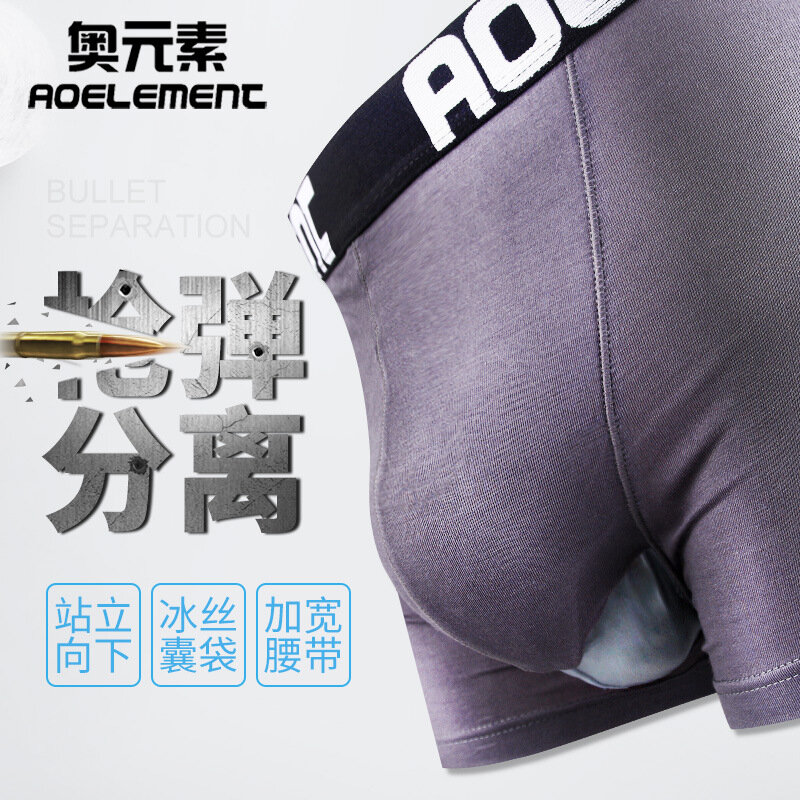 Cueca masculina estilo bala separação modal boxer briefs convexo bolsos respirável fisiológico escroto suporte mid-cintura caixa