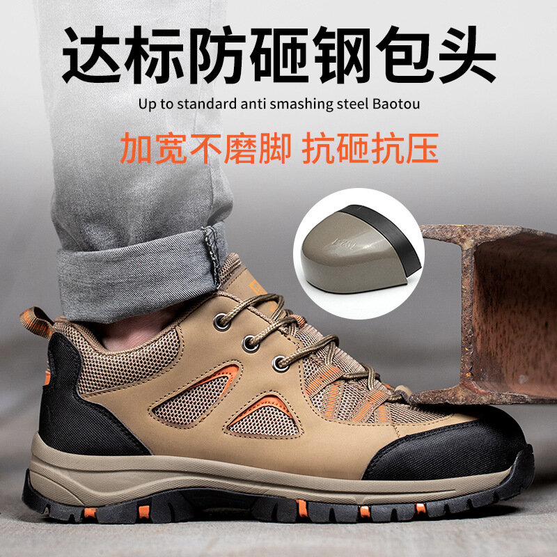 2022 sapatos de trabalho masculino botas de segurança ao ar livre sapatos de trekking de malha não-deslizamento sapatos resistentes ao desgaste masculino botas de caminhada dropshipping