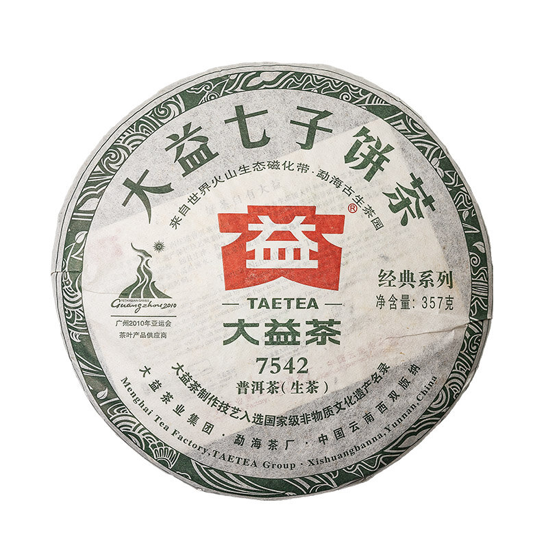 MengHai Dayi-Pacesetter chino Pu'er tea357g, 7542 pu'en crudo, año 2010, pérdida de peso orgánico, HealthTea