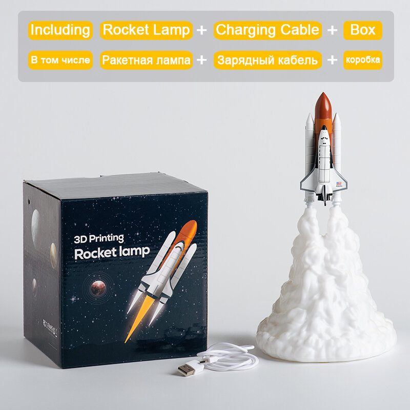 우주 애호가 로켓 램프, 3D 프린트 야간 조명 2019 년 신제품 드롭쉬핑
