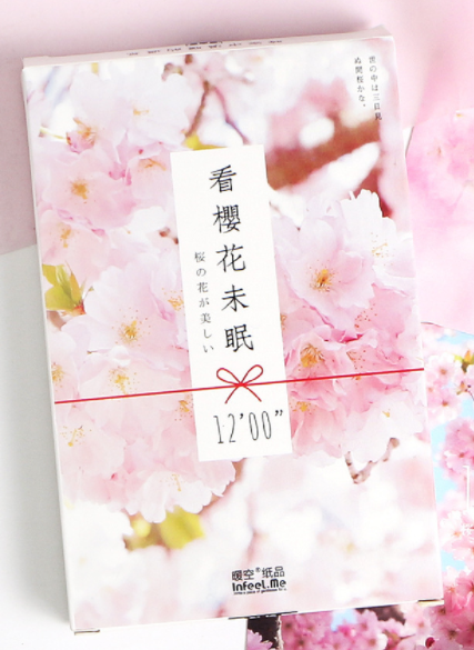 Postal de papel de flores bonitas de 143mm x 93mm (1 paquete = 30 piezas)