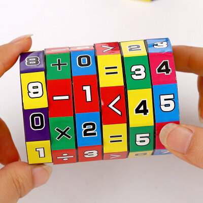 ใหม่ Magic Cubes ของเล่นเพื่อการศึกษาสำหรับเด็กเด็กคณิตศาสตร์ตัวเลขดิจิตอล Magic Cube ปริศนาของเล่นเกม...