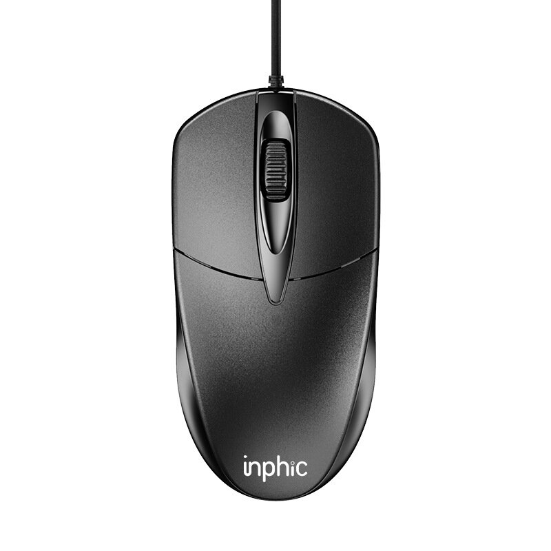 Home Wired Computer Mouse Business Office Matte Luminous Mouse Mute