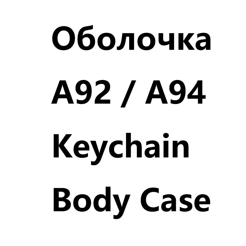 Keychain Fall körper Abdeckung Für Russische Version zwei weg Auto Alarm StarLine A92 A94 A62 A64 Fall Schlüsselanhänger Körper Abdeckung