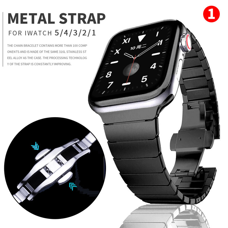 สายสแตนเลสสำหรับ Apple นาฬิกา6Se5 Band 44Mm 40Mm IWatch Band 42Mm/38Mm ผีเสื้อหัวเข็มขัดโลหะสร้อยข้อมือสมาร์ทนาฬิกา4321