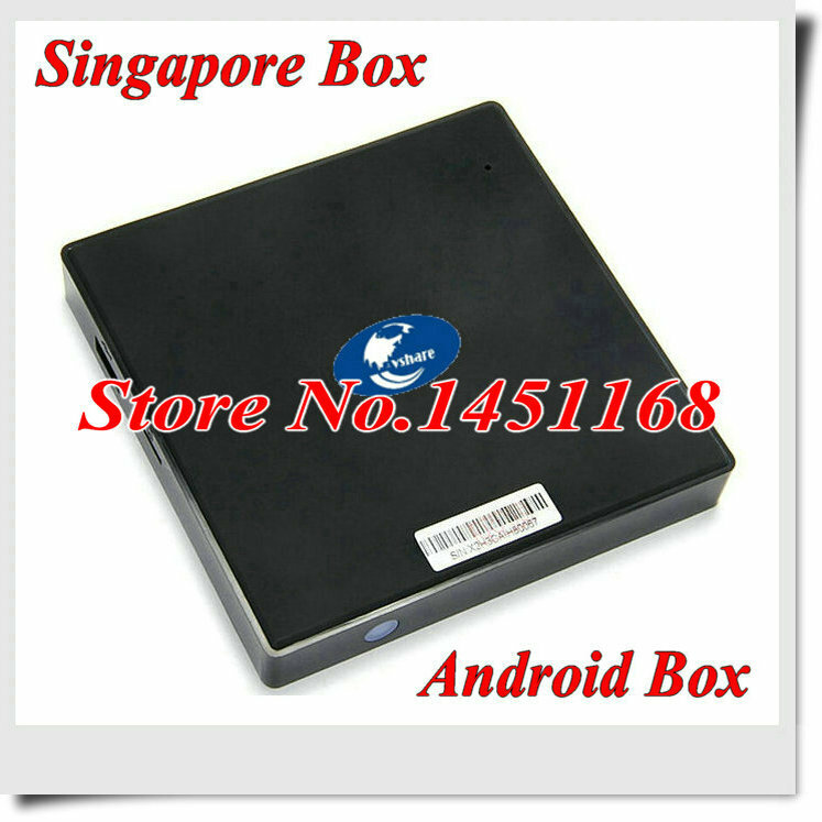 VSHARE 싱가포르 IPTV 박스, 안드로이드 TV 박스 7.0 버전, 2 + 16GB 채널 없음, 앱 없음, myiptv 및 HAO HD 지원