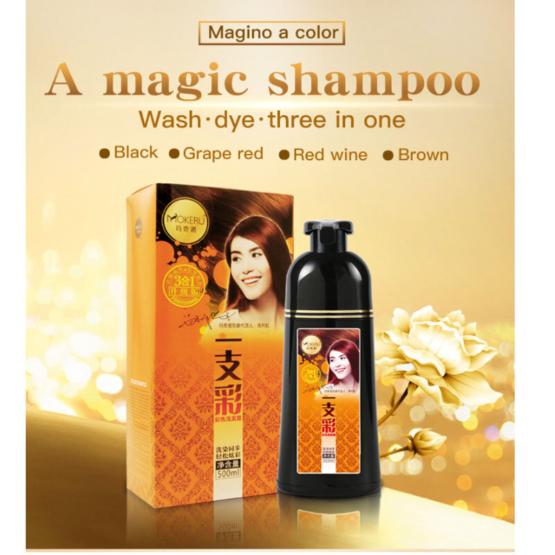 500ML Natural Soft Shiny Hair Dye Shampoo Hair Color Shampoo Black Grey Hair Removal For Men Women