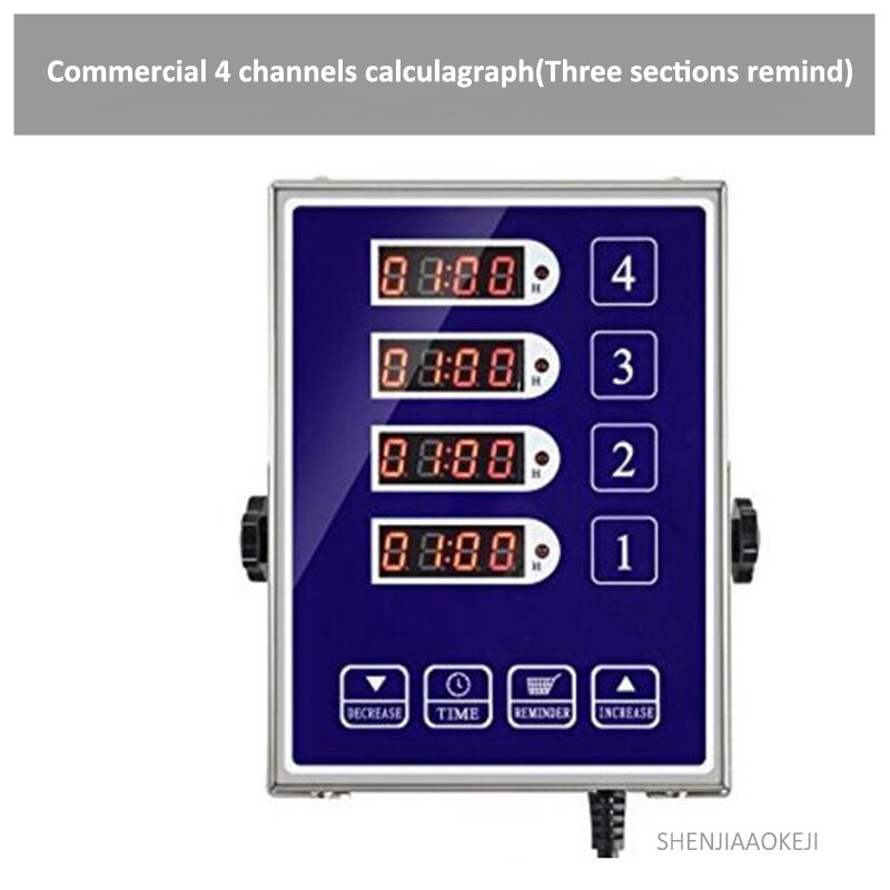 4-channel/8-channel/12-canale calculagraph Tre sezioni ricordare timing macchina Commerciale in acciaio inox timer 220 V/110 V 2W
