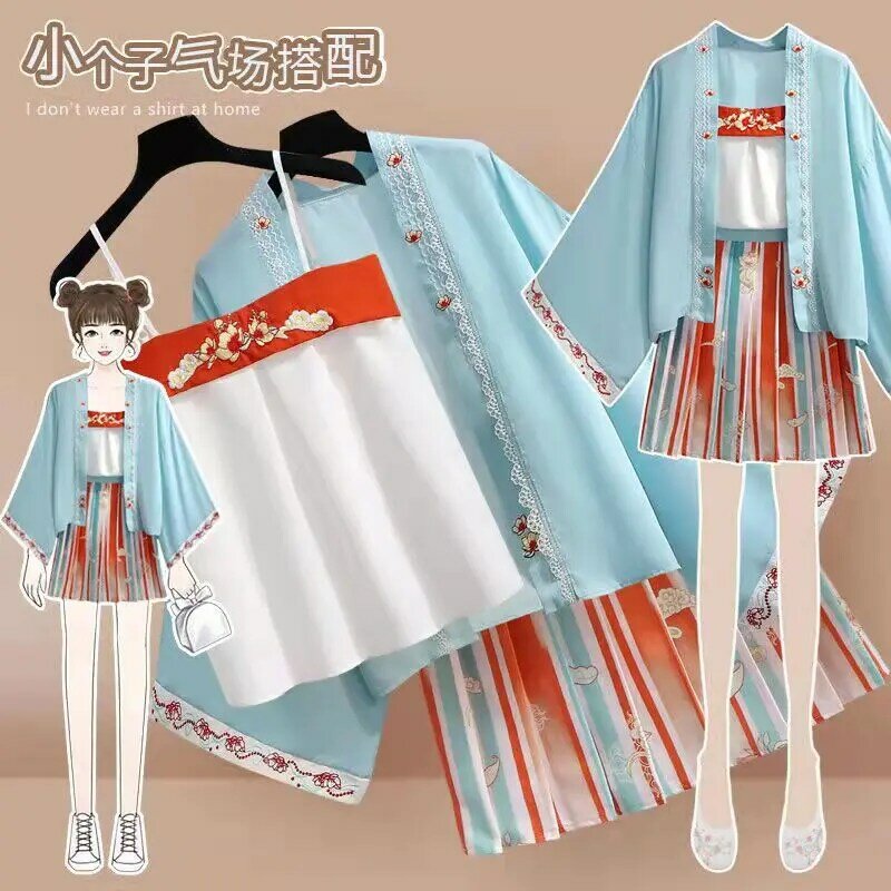 Girls Vintage Costumes Shirt Skirt Jackets for Chinese Style Kawaii Clothes Suit Improved Traditional Chinese Clothing for Women