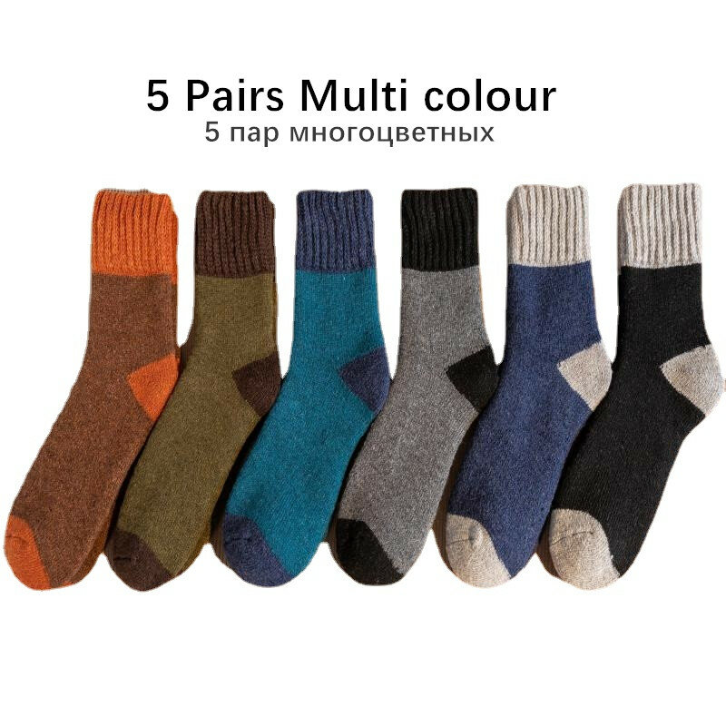 5Pairs/Nieuwe Winter Sokken Stiksels Kleur Trend Mannen Super Dikke Effen Loop Warme Sokken Wollen Sokken Koud sneeuw Sokken Grote Size38-46