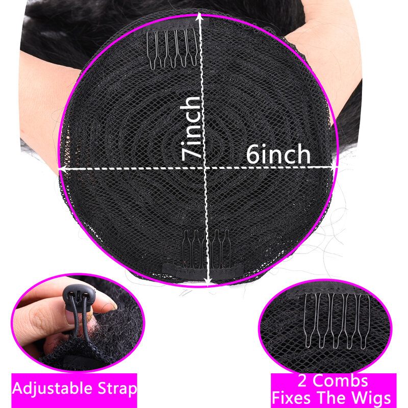 Kinky Straight Drawstring Ponytail Natural Hair Synthetic Pony Tail Hairpiece With Two Plastic Comb Clip in Hair Extension