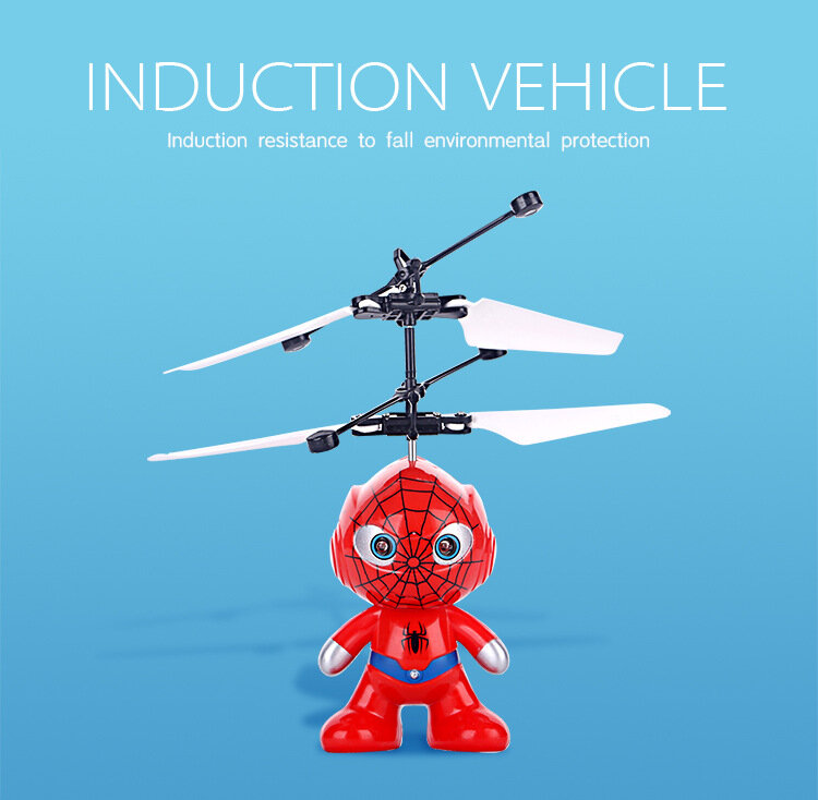 Игрушка для мальчиков с дистанционным управлением Летающий подвесной индукционный самолет вертолет с дистанционным управлением