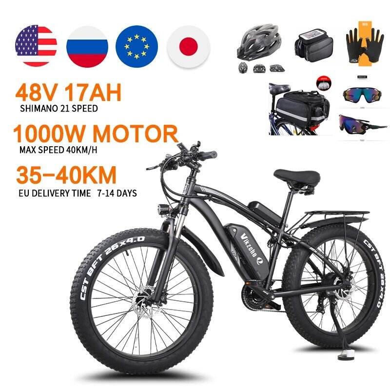 전기 자전거 1000W 48V17Ah 리튬 배터리 26 인치 4.0 지방 타이어 산악 자전거 눈 전자 자전거 Shimano 21 속도 ebike