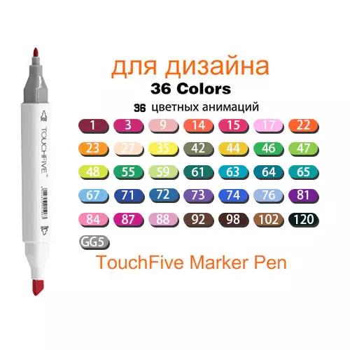 أقلام تلوين s 12/80/168 لون رسم أقلام تلوين قلم تحديد نصائح مزدوجة أقلام كحولية للفنان مانغا علامات الفن اللوازم المدرسية