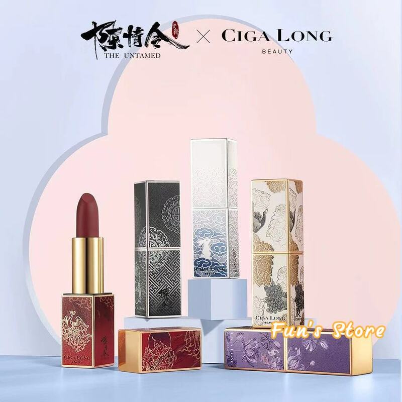 CigaLong-pintalabios de terciopelo Untamed, maquillaje de larga duración, de alta pigmentación, Nude, resistente al agua, brillo de labios, niñas y mujeres, Set de regalo