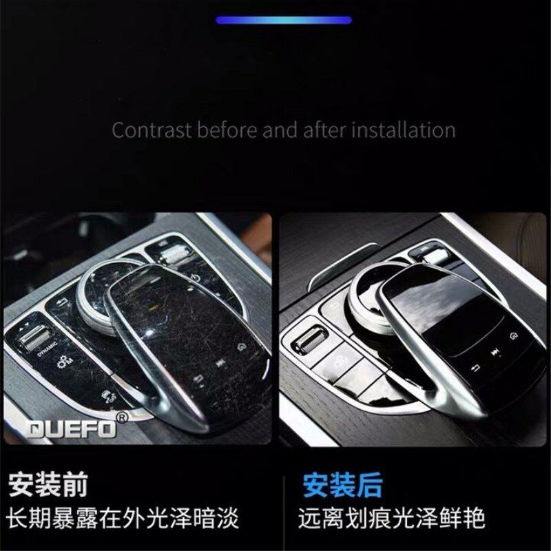 Adesivo tpu de navegação para controle central de carro, película protetora interior para mercedes benz g-class g500 g63 amg