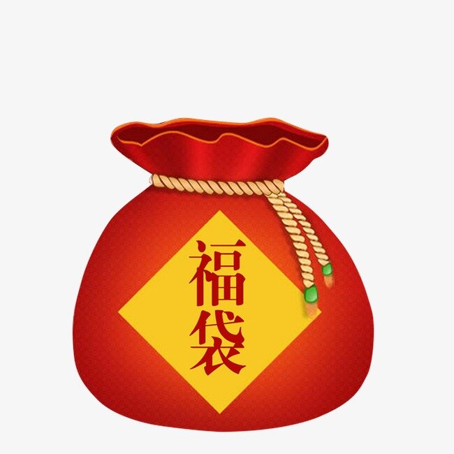 Glück tasche Chinesische Neue Jahr Glück Tasche Übergroßen Geschenk Pack