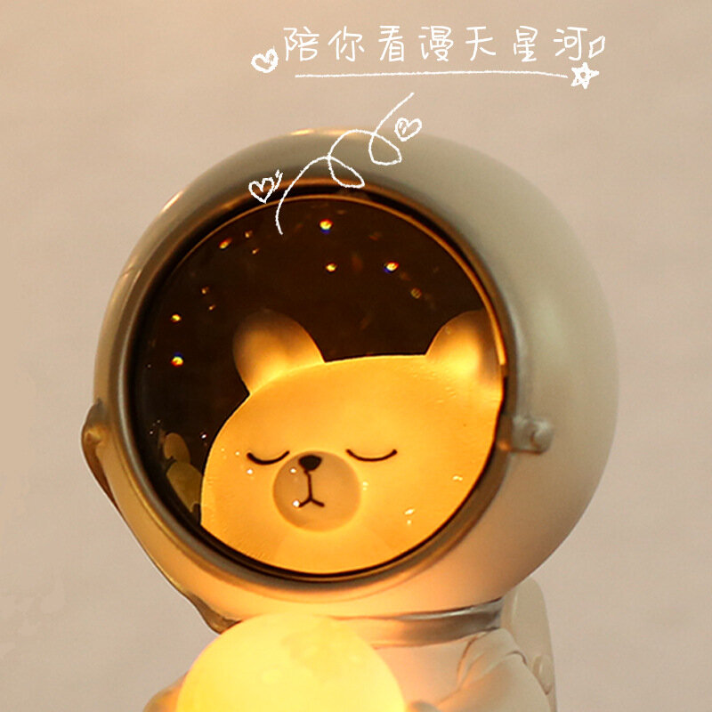 Luz nocturna con forma de galaxia para decoración de dormitorio para niños, juguete creativo de astronauta de mascotas, luces de estrellas, regalo de cumpleaños