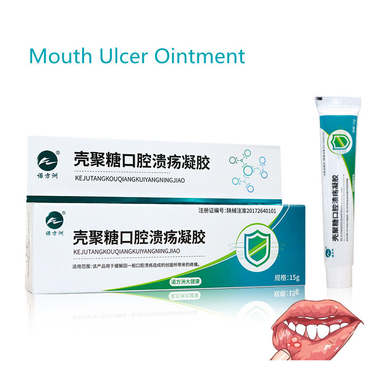 15g Oral Geschwür Salbe Relief Lippen Blasenbildung und Entzündung Geschwollene Zahnfleisch Chinesische Medizinische Linderung Mund Geschwüre Creme