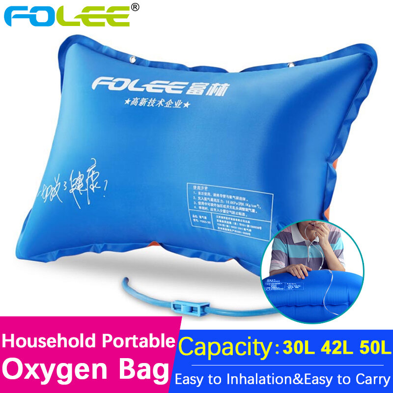 حقيبة الأوكسجين الطبية المحمولة من Folee مُكثّف أوكسجين مستلزمات مولد الأكسجين القابل لإعادة الاستخدام وسادة للحوامل المسنين