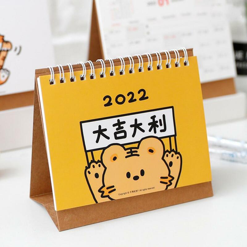 Полезный календарь с тигром праздничный плотный материал Тигр маленькие календари