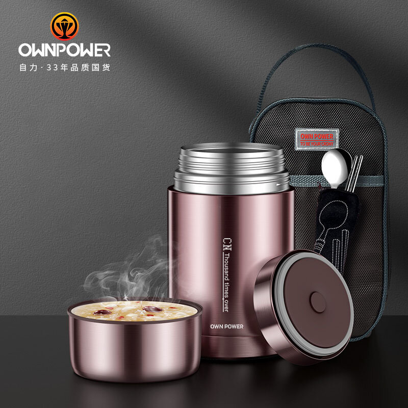 OWNPOWER Food Thermos,304 Stainless Steel Lunch Box,800ml/1000ml, Insulated Container Business Portable Picnic Tumbler BPA Free